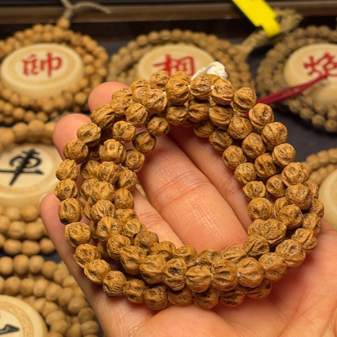 吊坠柏香籽/百香籽