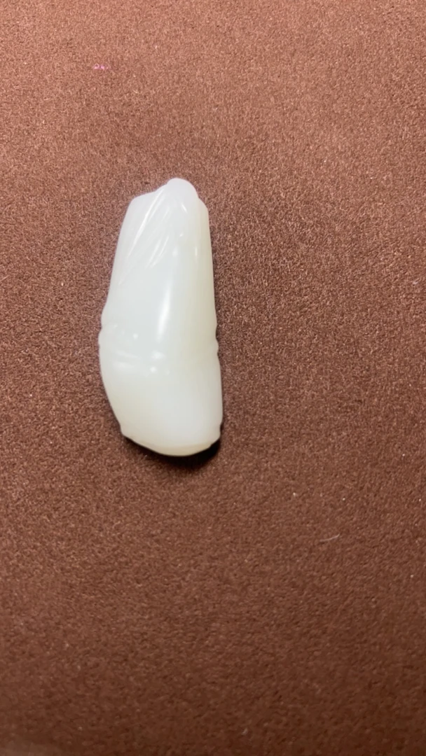 和田玉白玉吊坠打竹节