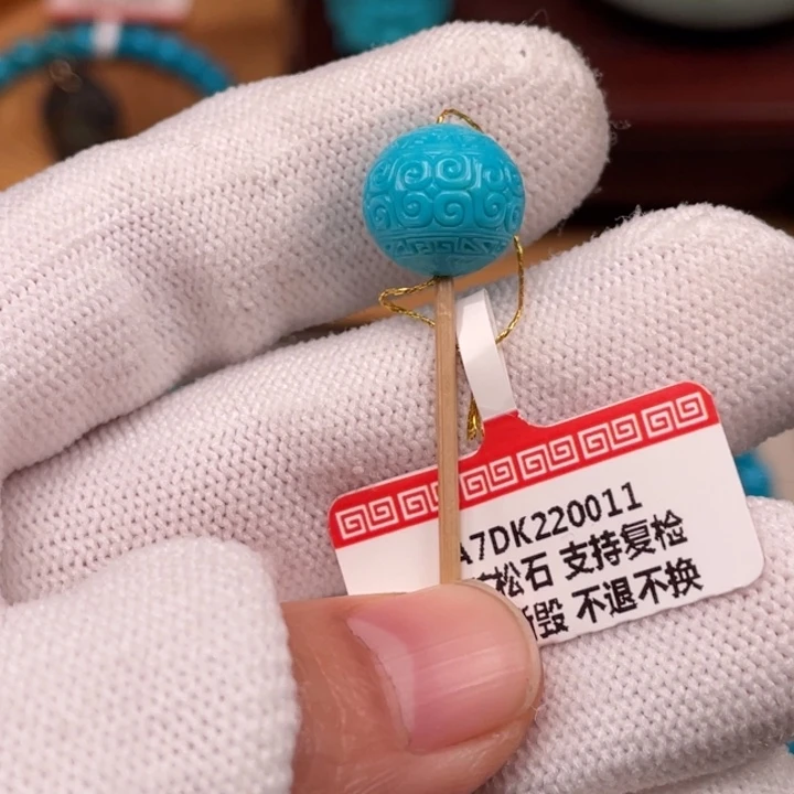 绿松石未镶嵌珠宝奇石12