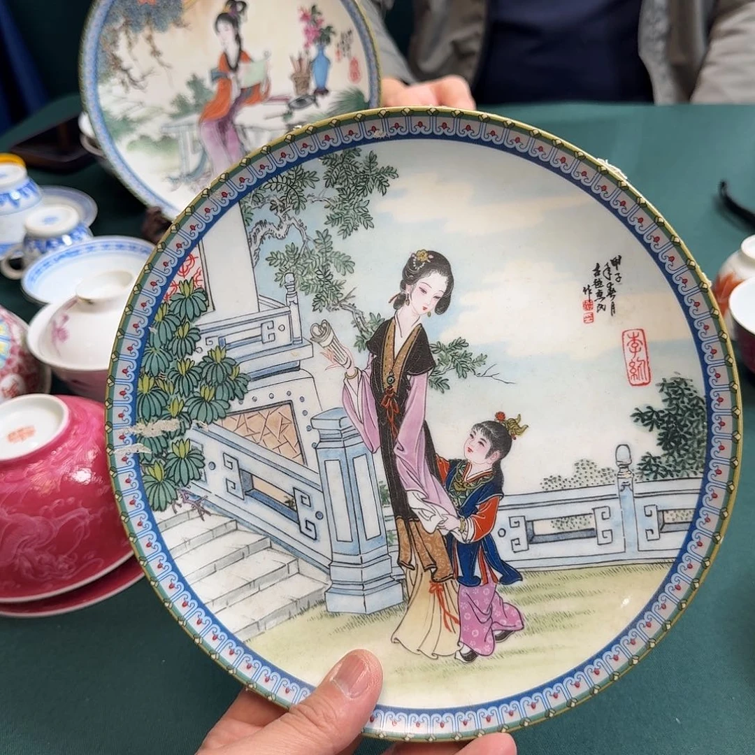 香港精品老瓷器微瑕慎拍