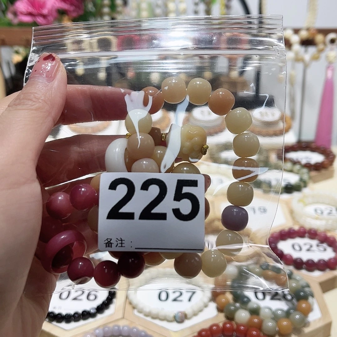 菩提根/象牙果吊坠