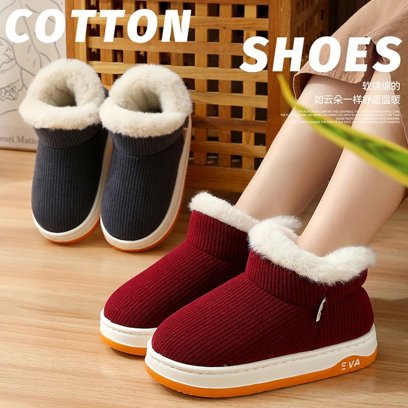 冬季女士新款室内老人保暖厚底棉拖鞋适合学生情侣居家穿外穿棉鞋