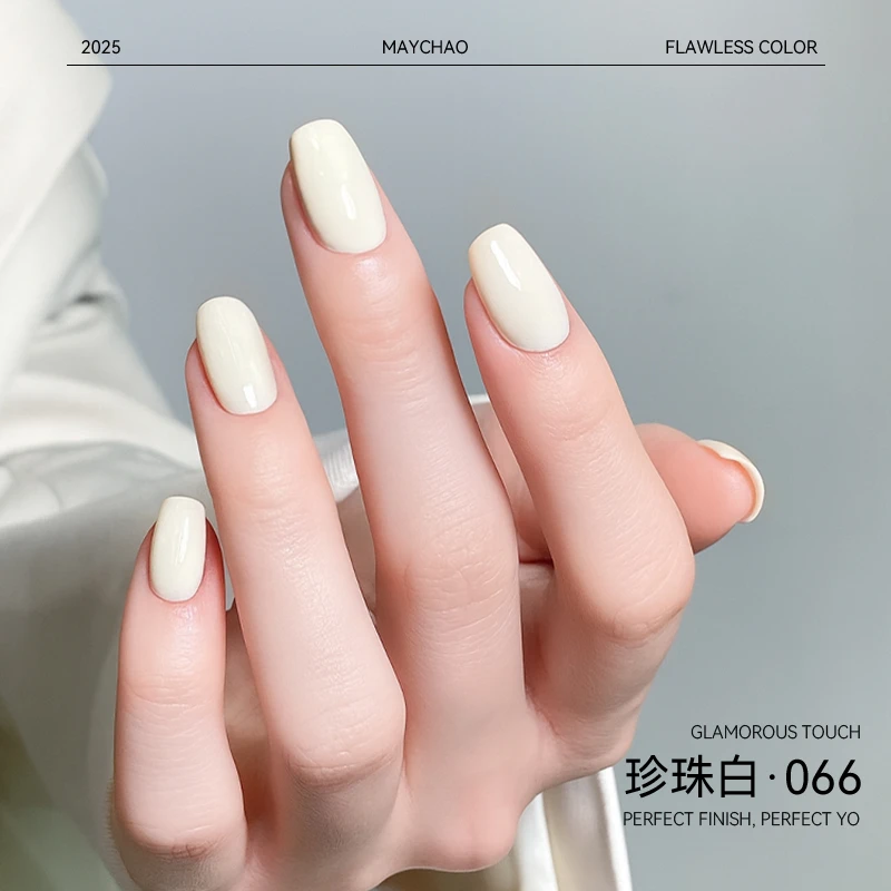 （露思同款简约白）美潮指甲油胶露思同款奶白纯白持久美甲实色甲油