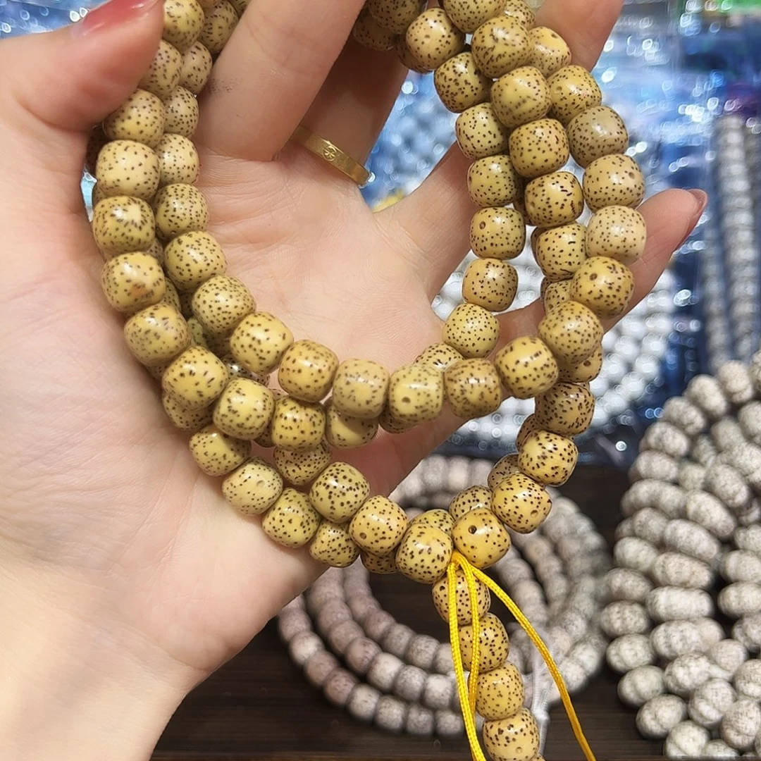 L***℡星月菩提吊坠精品108