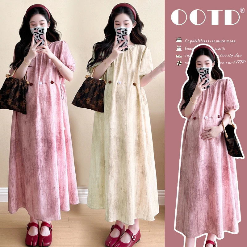 01-50【相对于编码下单】2025夏季孕妇装连衣裙新款