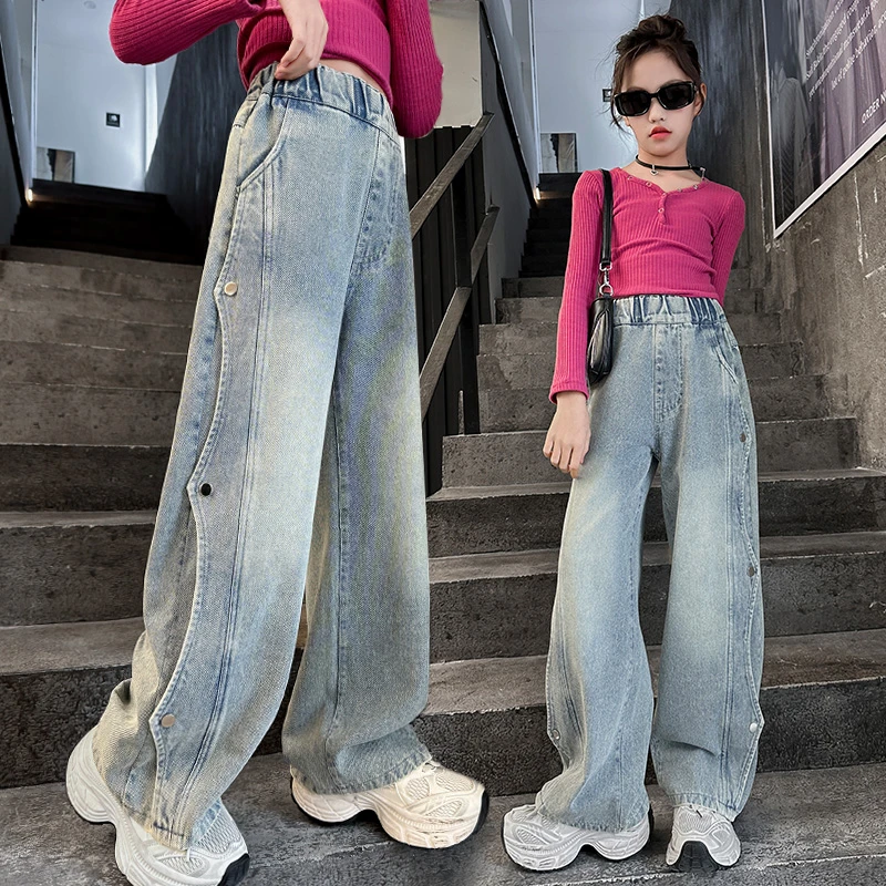 女童裤子秋装2025新款洋气大童秋季牛仔裤儿童春秋直筒宽松阔腿裤