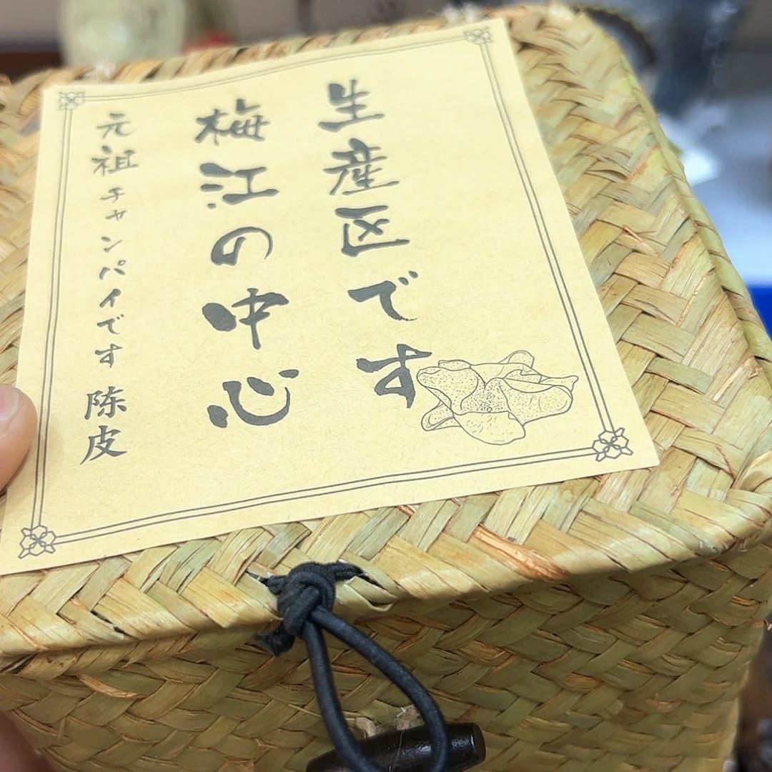 摆件我们的生活方式是什么