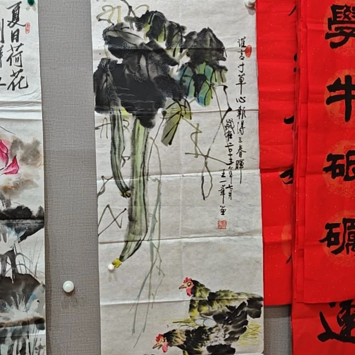 ?****哥张兆红精品绘画作品