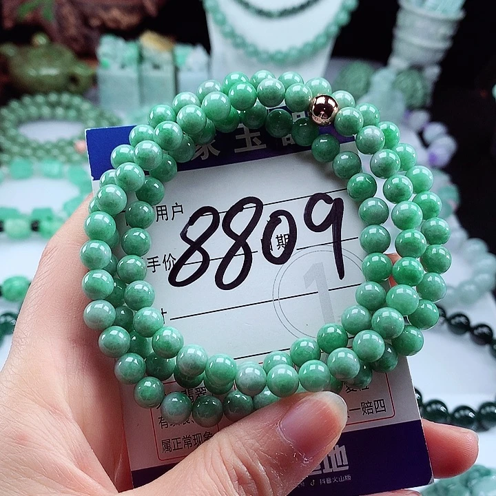 翡翠手链未镶嵌卡7.1