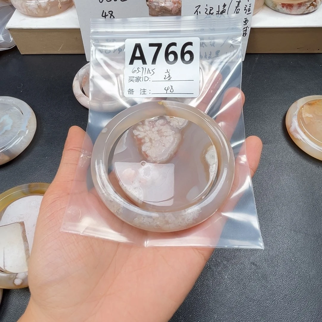 落***薇玛瑙/玉髓合金手镯