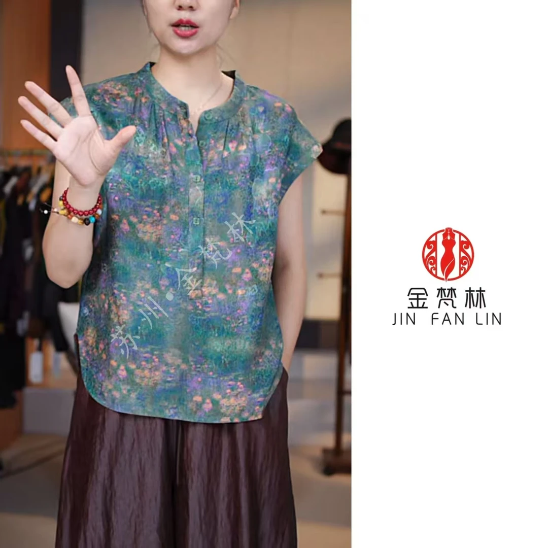 【春晓听雨】高端新中式中国风绞萝半开领小飞袖气质小上衣