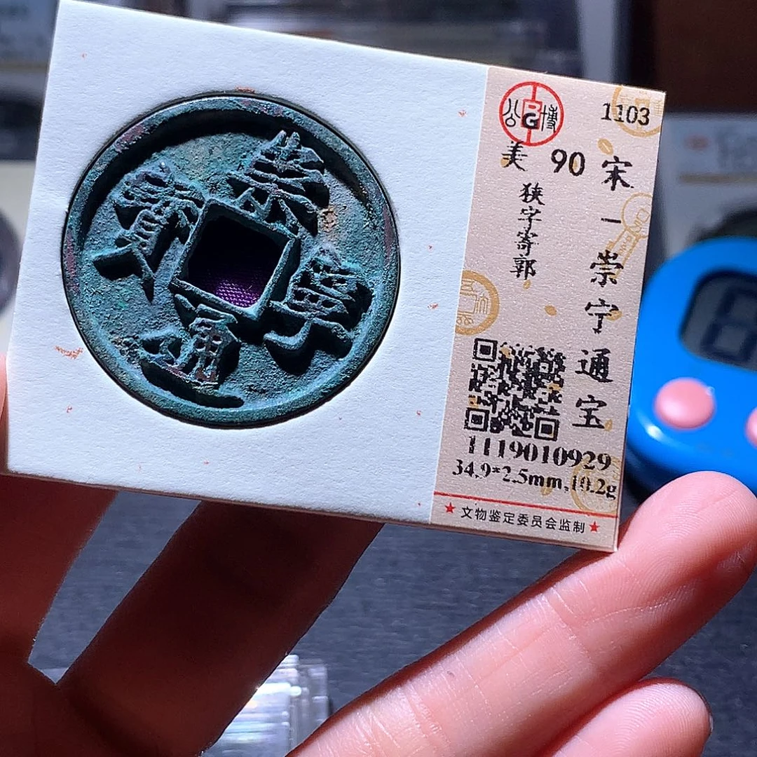 铜78 发财发财发财发财