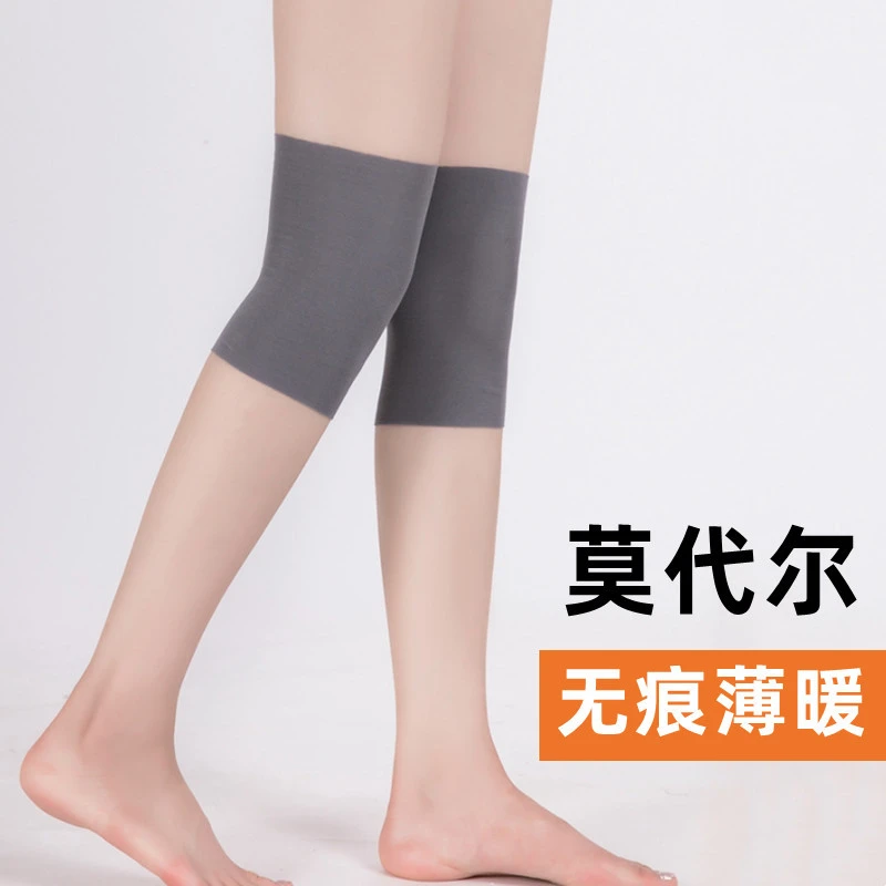 莫代尔护膝春夏薄款保暖老寒腿男女空调房漆盖老人关节运动防寒凉