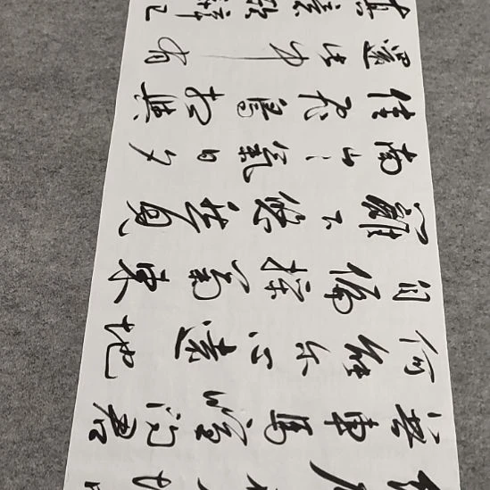 李士军老师饮酒1.8*0.7