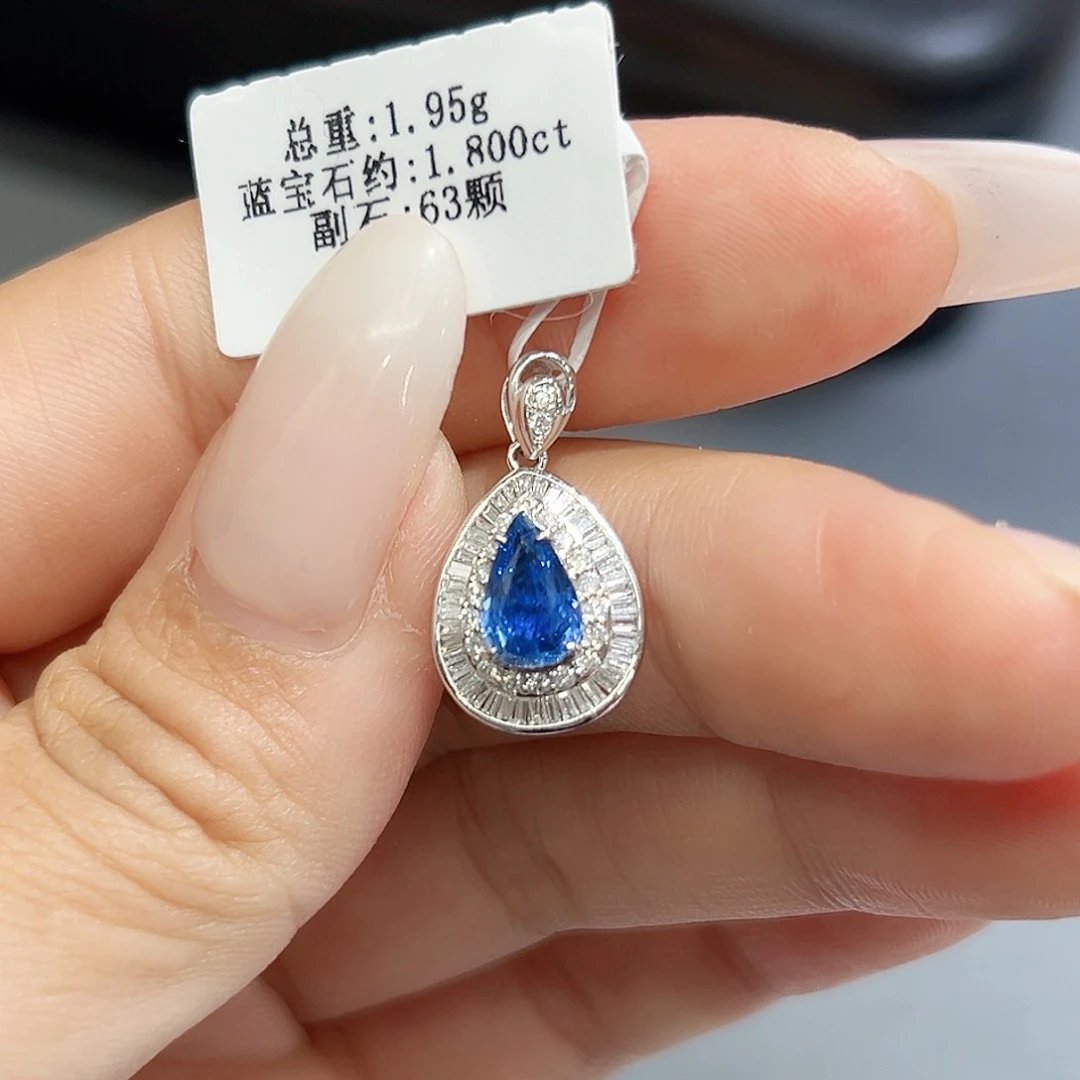 蓝宝石吊坠(不含链)18K金镶嵌