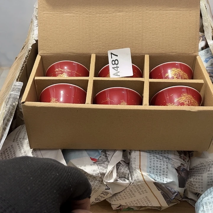 瓷片茶摆件工艺品摆件666