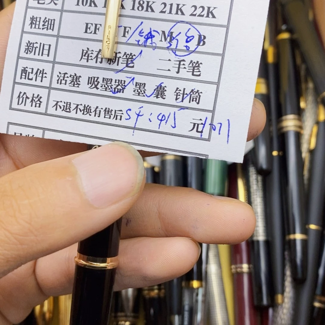 请**点这不都不存在呢是我自己