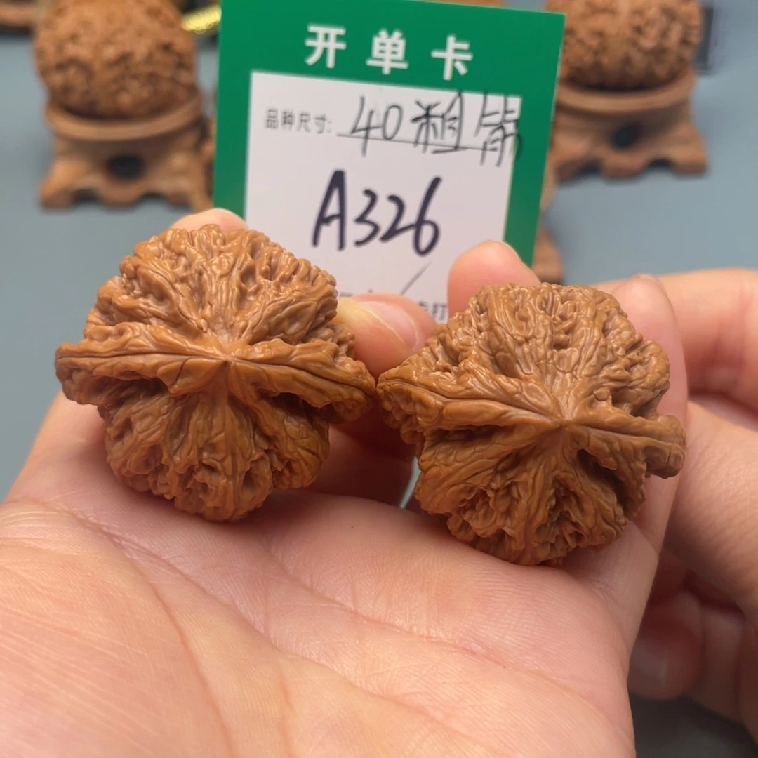 把件桃核文玩核桃