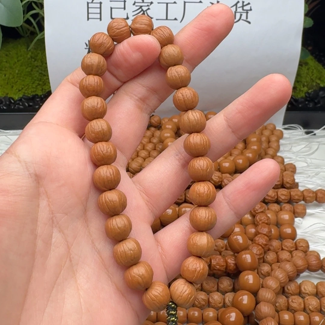 手串猴头核桃双鳍南瓜