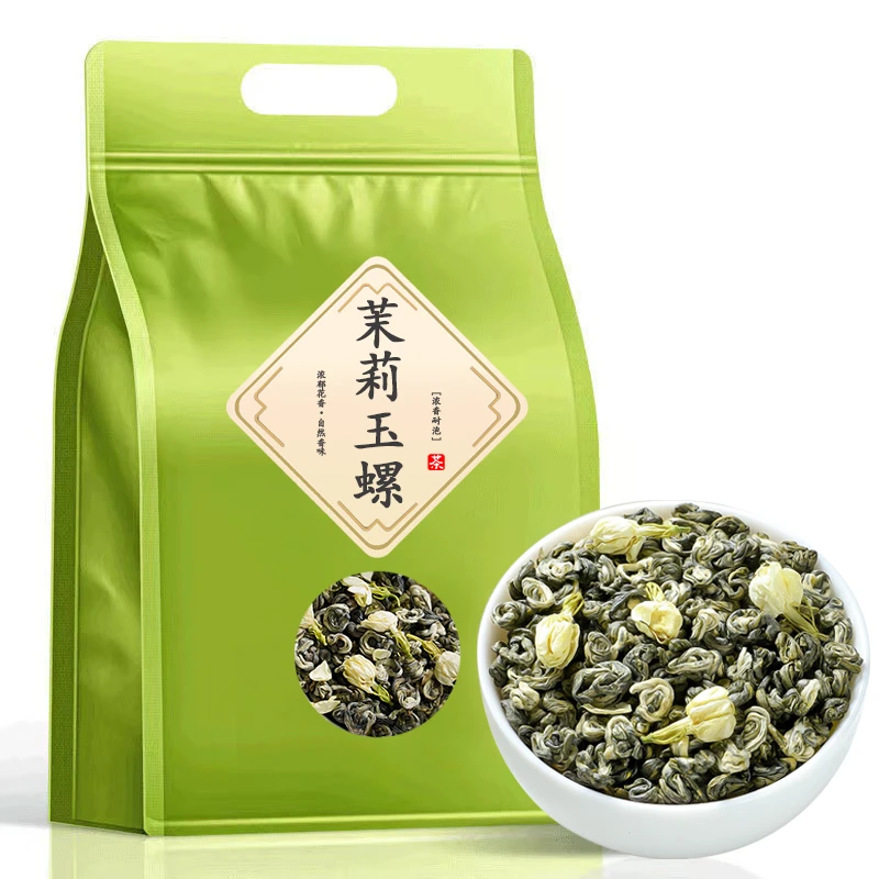茉莉花茶玉螺2025新茶浓香型耐泡七窨袋装茶叶精选茉莉花茶