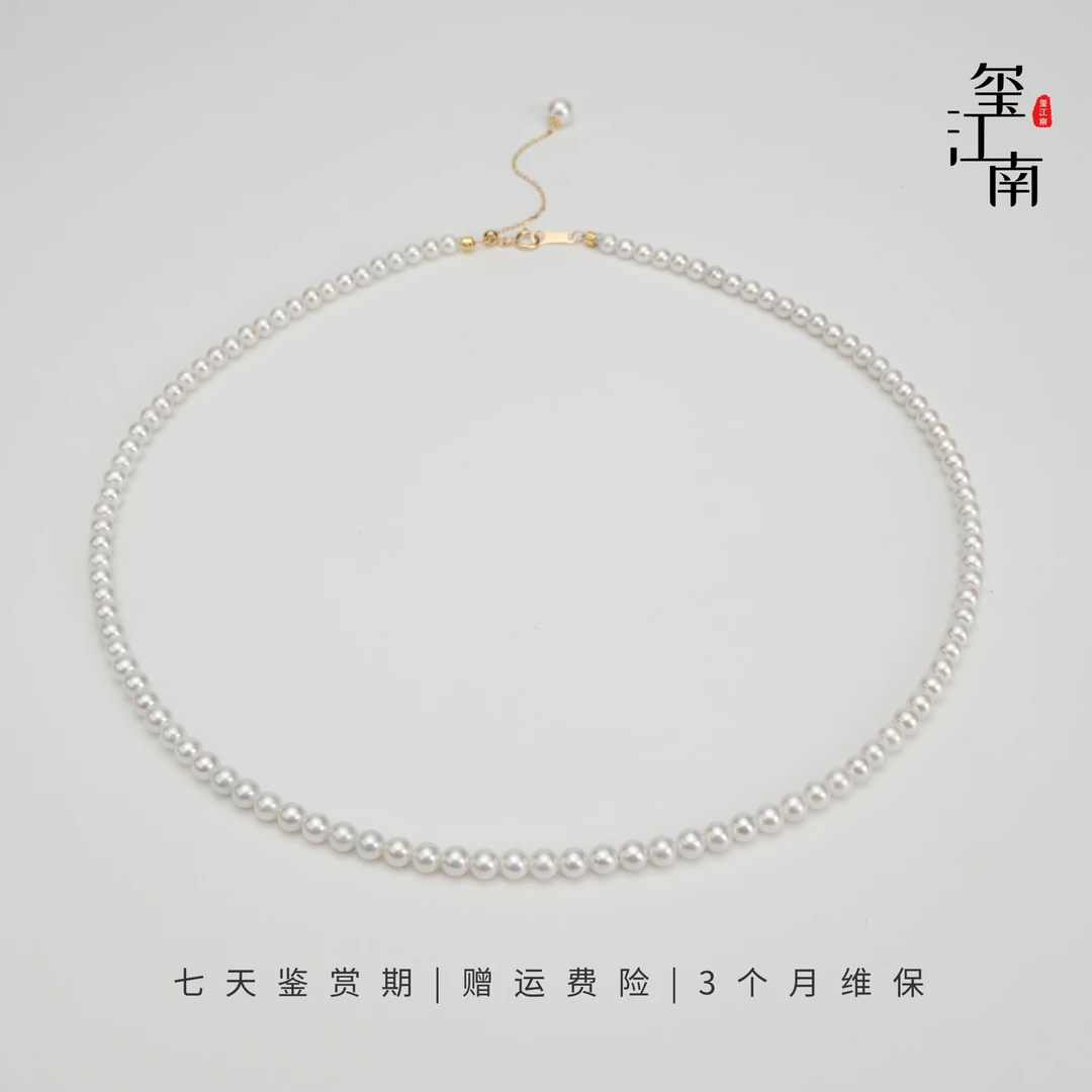 成名之作｜18K金毕业级baby珠｜淡水小米珠项链锁骨链3～4mm FX030