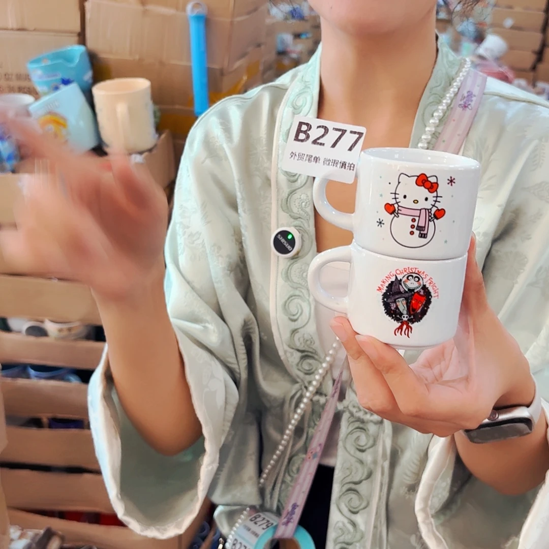 高温炻瓷默认微瑕277