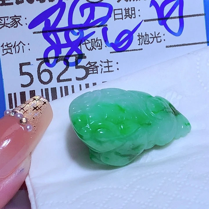 文***雨翡翠未镶嵌颈饰gvv