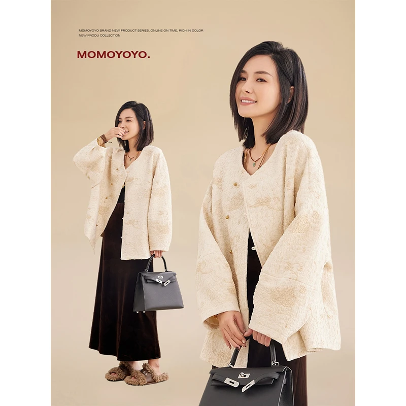 辰辰妈【东方美学】新中式外套女秋冬新款高级感盘扣国风上衣7299DM