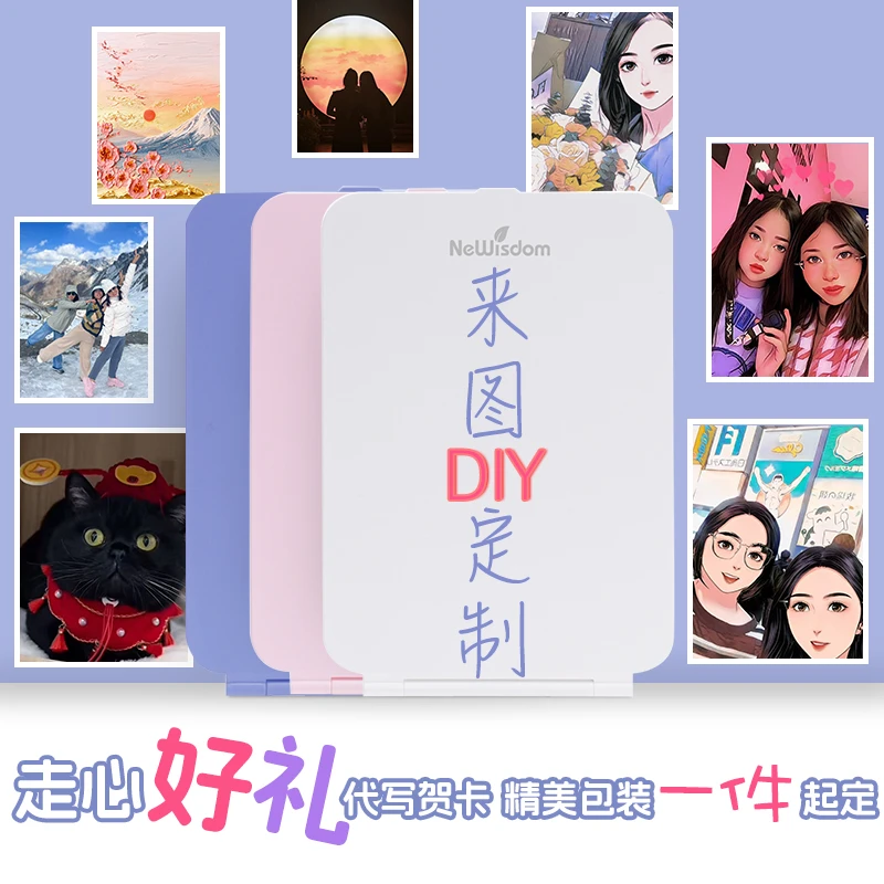 叶子蓝小众创意定制LED化妆镜闺蜜生日礼物送女友礼物毕业季礼物