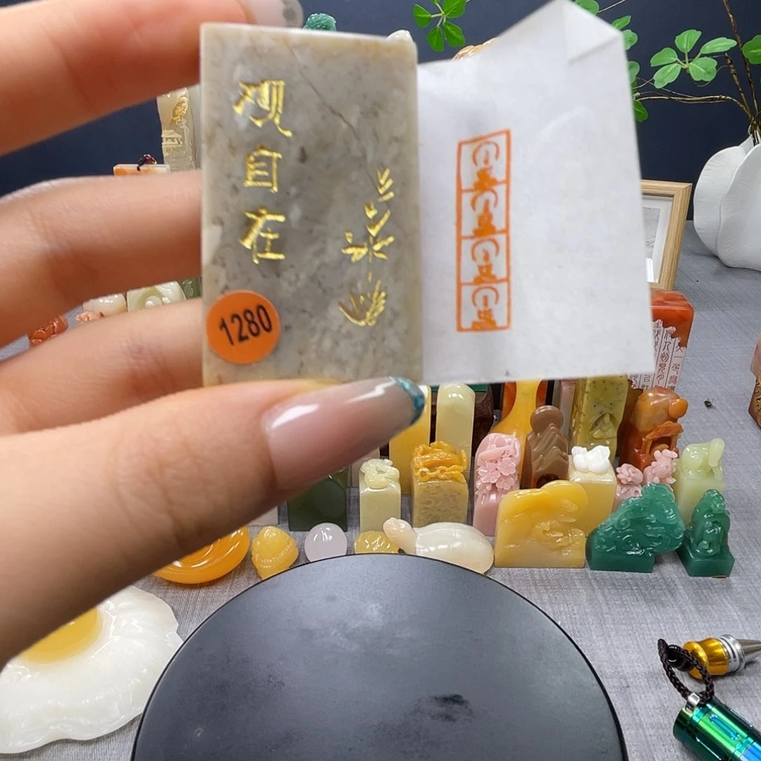 昌化石印石包邮包刻1280