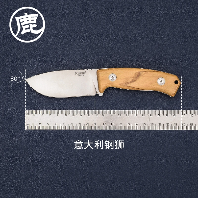 Lion steel意大利钢狮系列D2钢橄榄木柄M2UL锋利坚固日常户外小刀