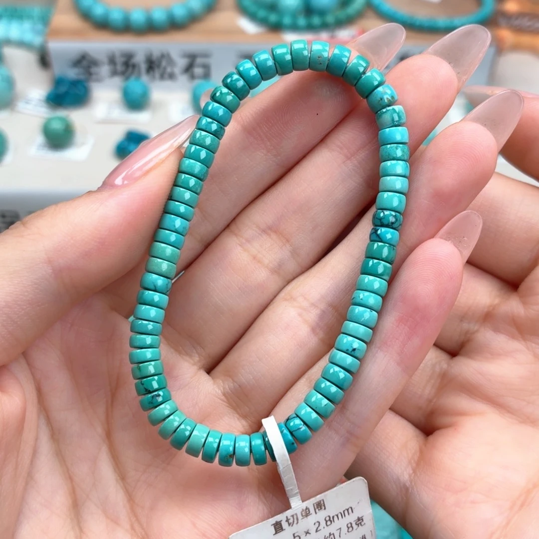 未镶嵌绿松石珠宝奇石直切手串5