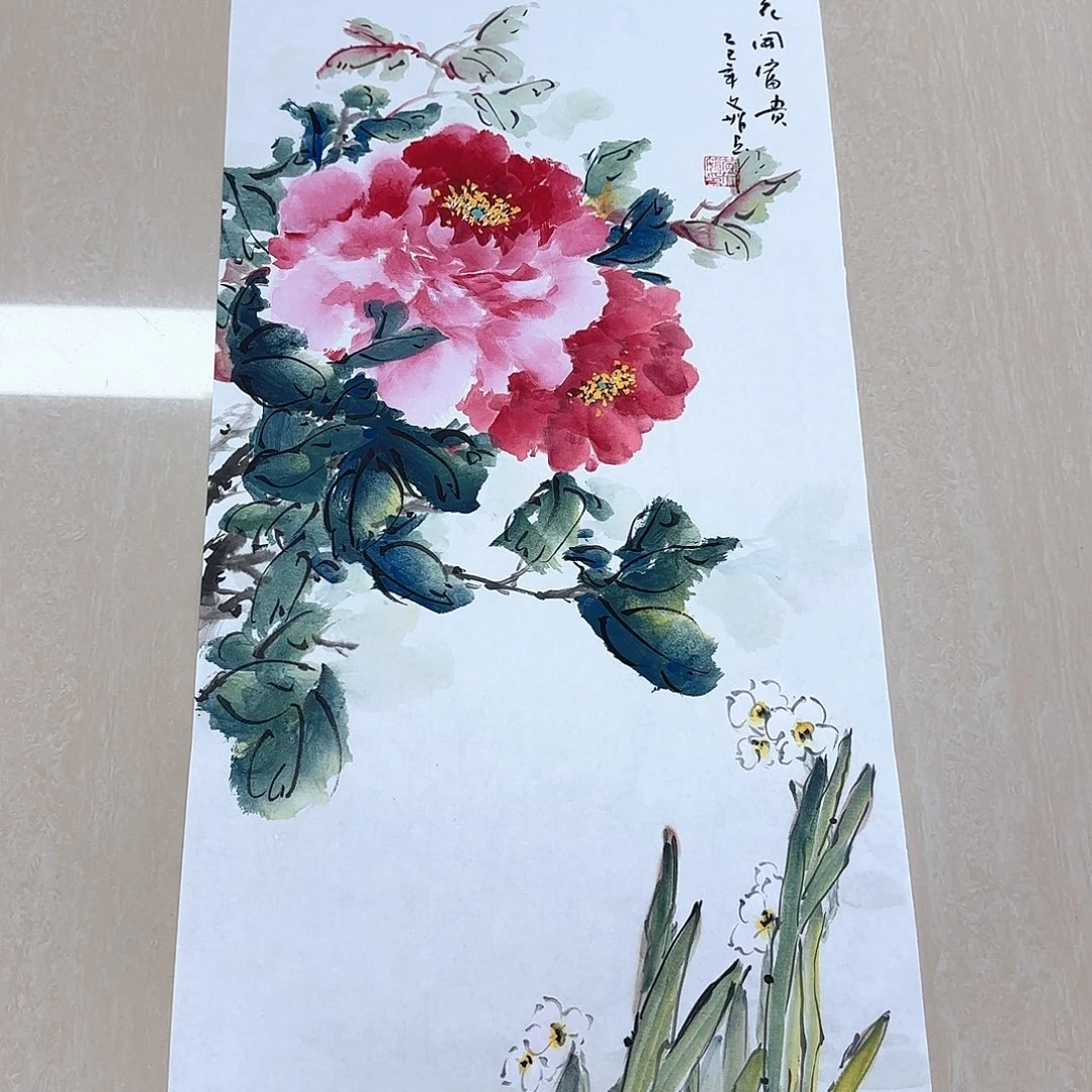 国画高还高还哈哈