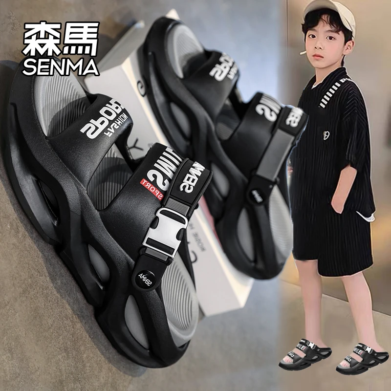 森马夏季潮流爆款男女童凉鞋软底轻便凉拖鞋中大童运动时尚沙滩鞋