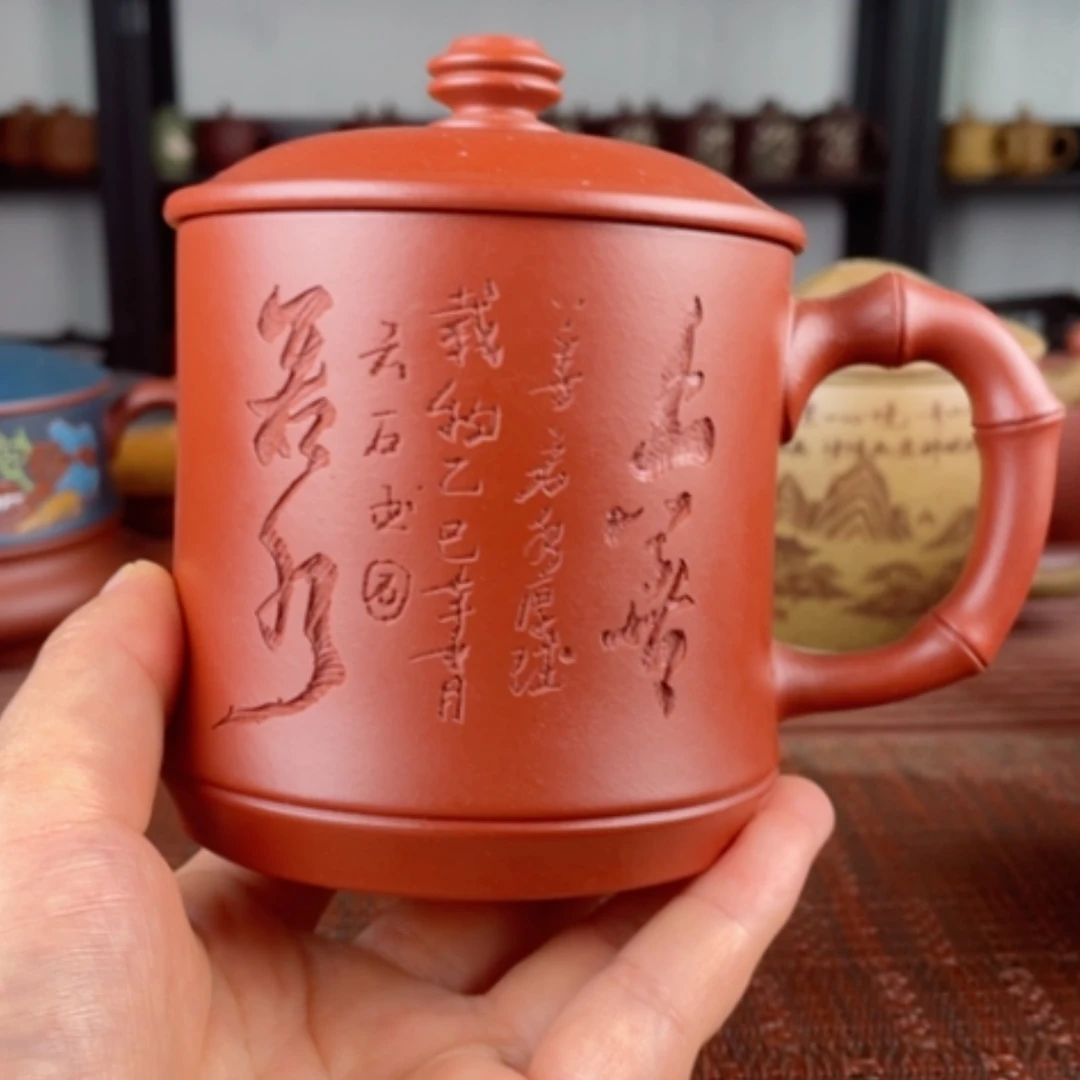 【闪购商品】茶杯紫砂宜兴原矿紫砂盖杯微瑕
