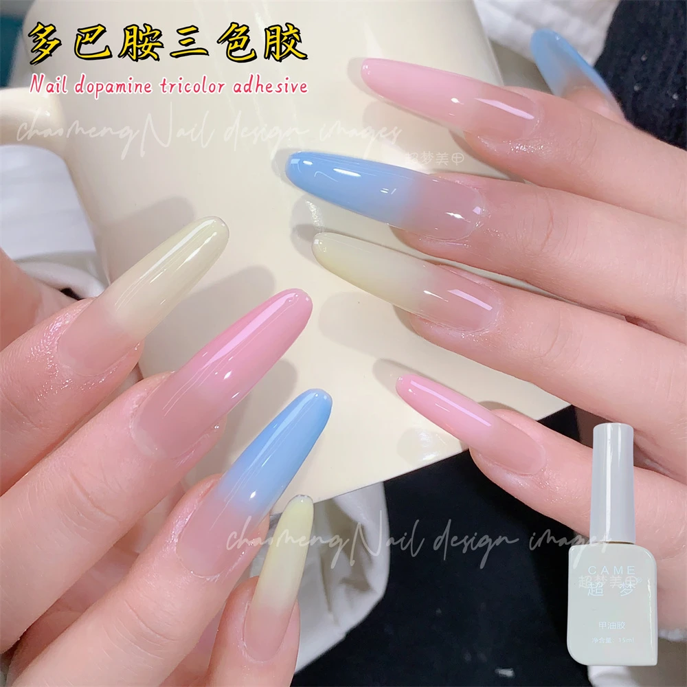 多巴胺糖果三色 美甲店专用指甲油胶马卡龙色穿戴甲跳色夏日流行