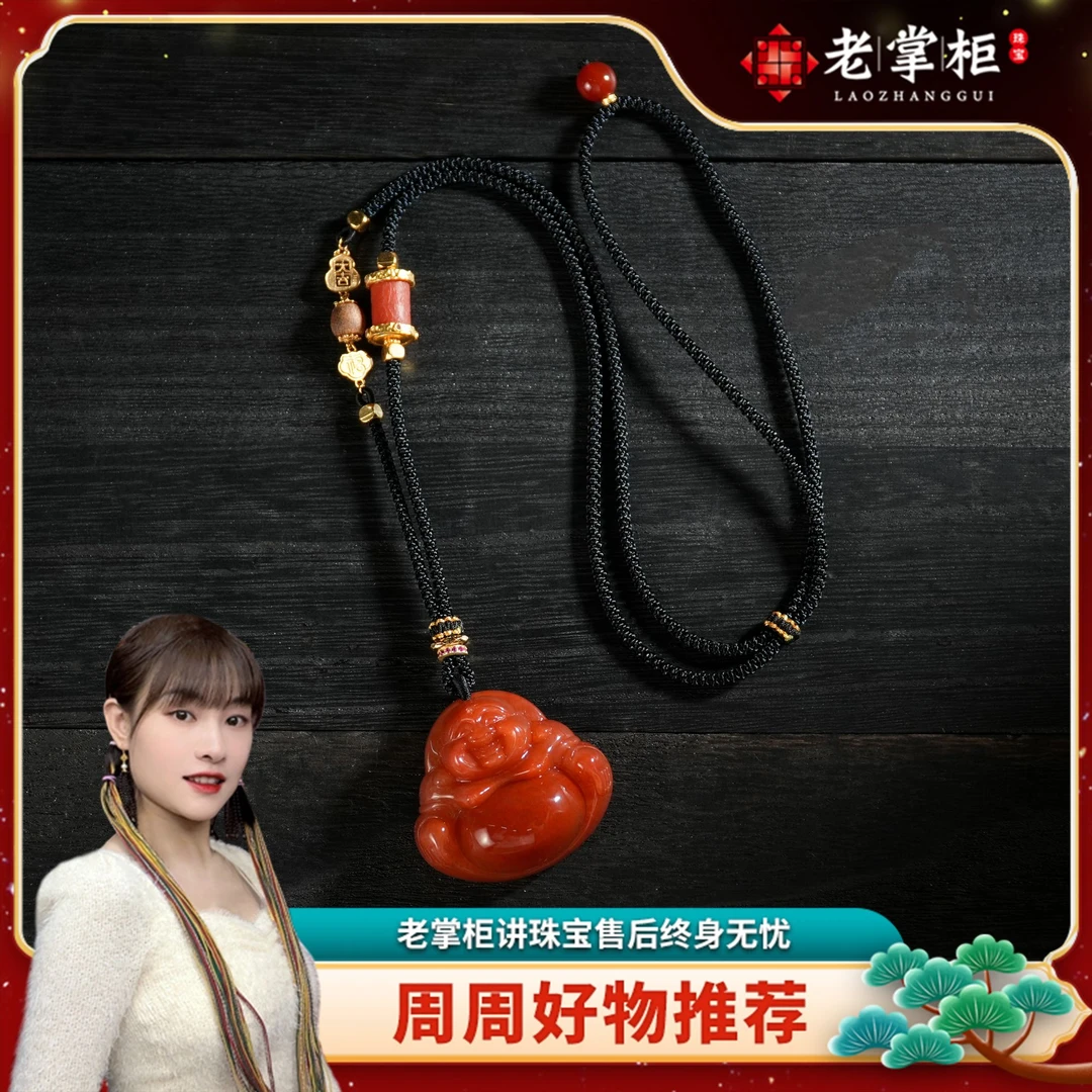 【老掌柜】佛公/南红吊坠 ALC083001