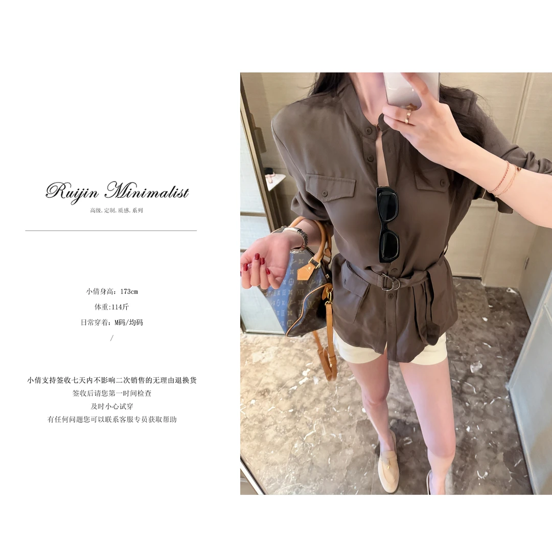 【现货专场30 RUIJIN】中长款质感休闲气质衬衫长袖百搭时尚显瘦