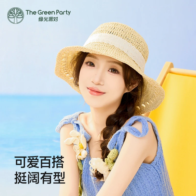 TheGreenParty时尚平顶大帽檐防晒遮阳沙滩帽女夏季海边度假休闲