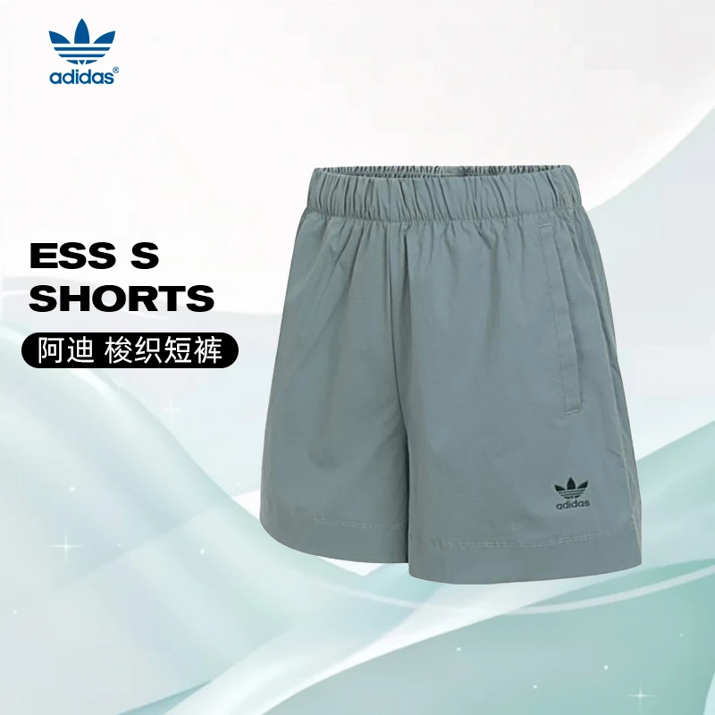 adidas阿迪达斯女子ESS S SHORTS梭织短裤JD1507