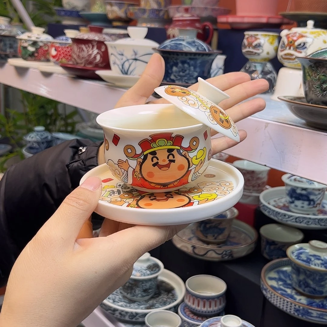 盖碗健健康康快快乐乐