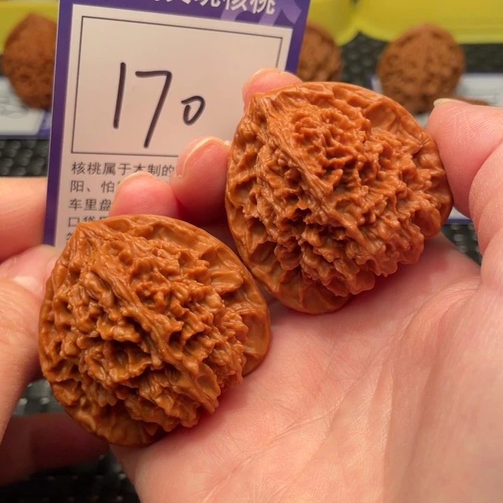 把件文玩核桃44星星170