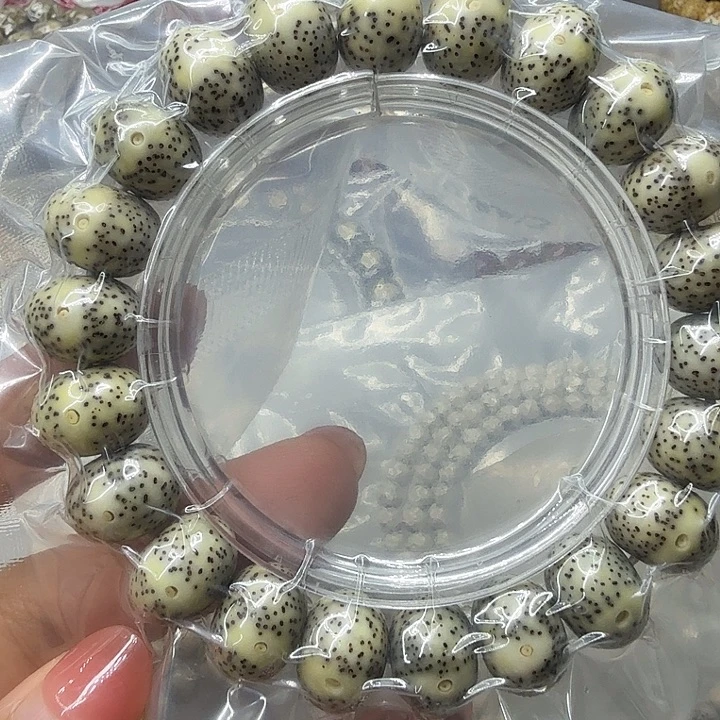 手串星月菩提石玉料14苹果圆正月一线天