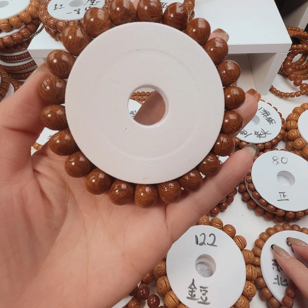 碎***老手串桃核桃核光珠