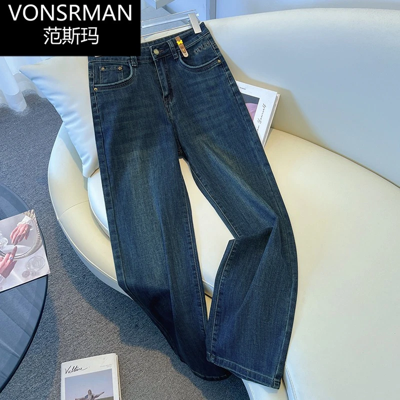 复古蓝色高腰窄版阔腿牛仔裤女2025春秋新款宽松弹力直筒裤小个子