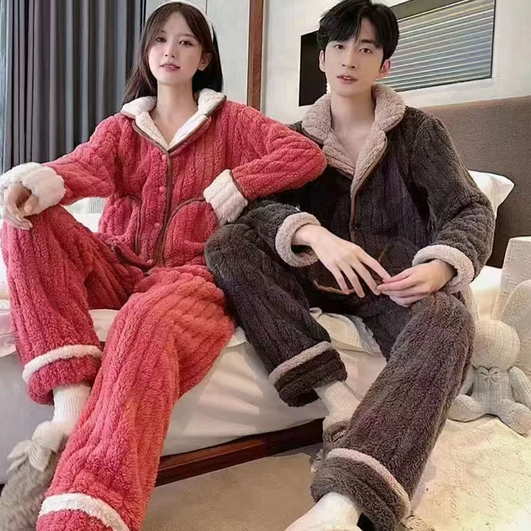 情侣款珊瑚绒拼色睡衣套装