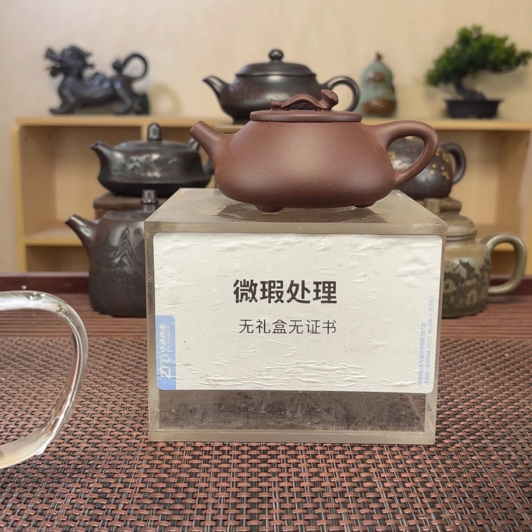 萝***动绿泥茶壶微瑕处理