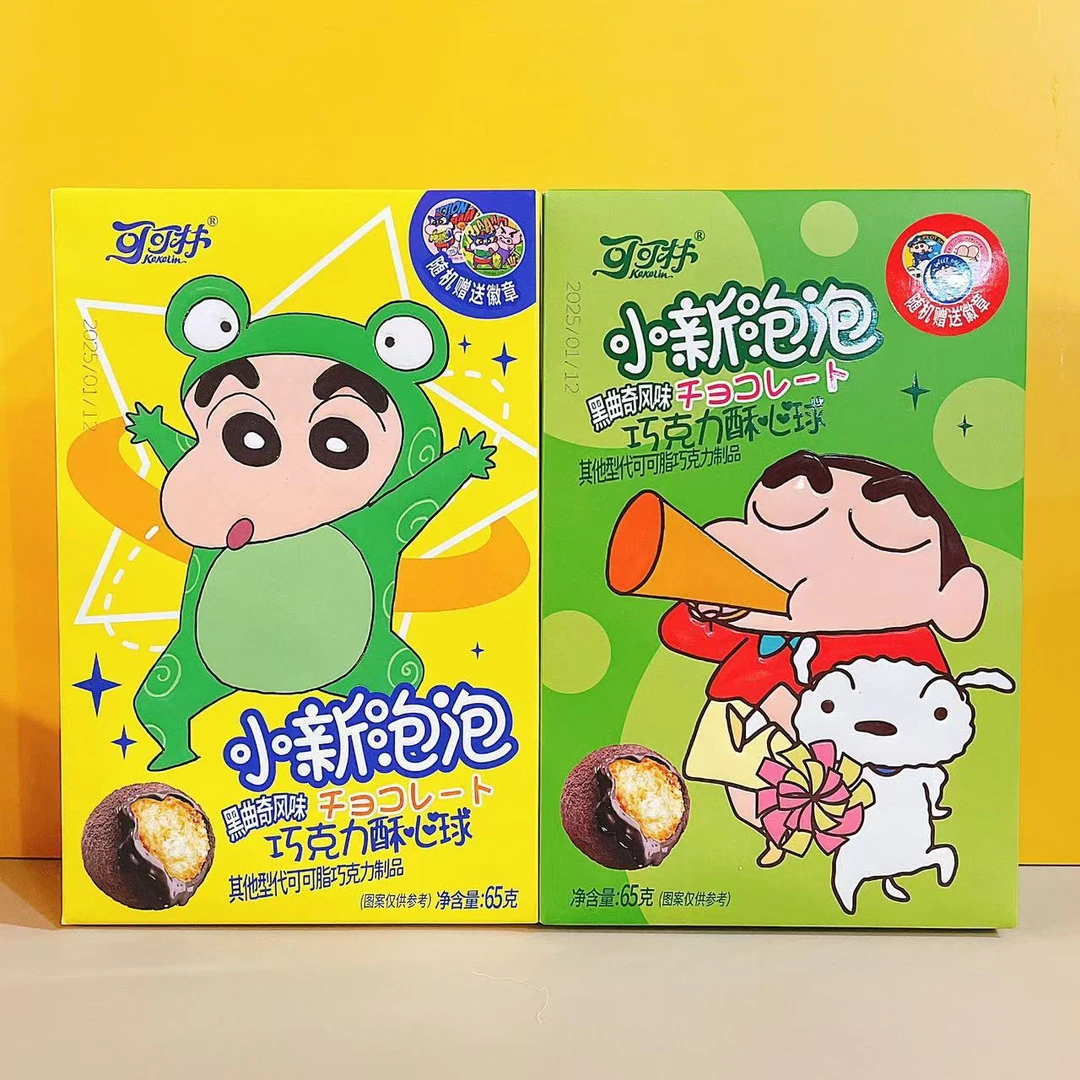 可可林蜡笔小新泡泡代可可脂巧克力酥心随机赠送徽章儿童小零食