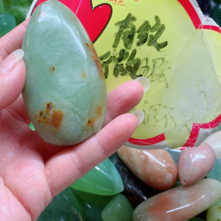 蛇纹石玉未镶嵌手把件