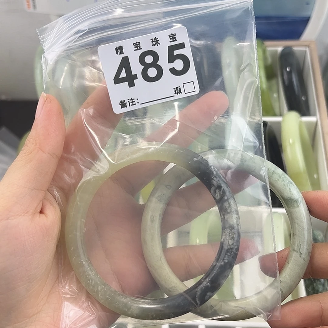 温***️蛇纹石玉未镶嵌手镯